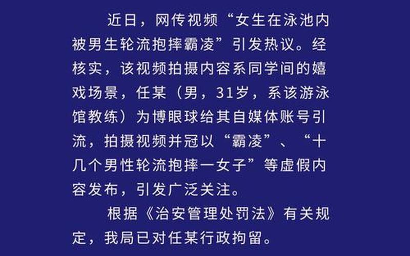 西安疫情最新消息-_3 (3)，西安疫情最新消息-_18