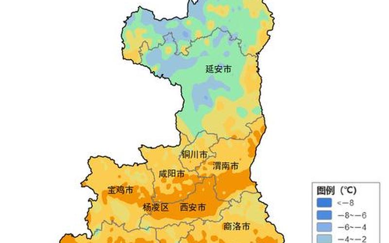 10月1日陕西新增3例本土确诊病例和6例本土无症状 (2)，31省份新增本土确诊多少例_35