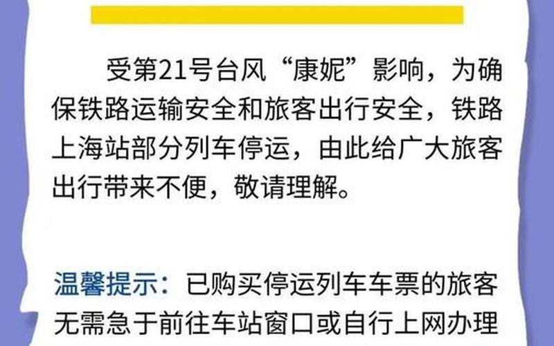 专家详解上海不能封城原因,在上海哪些防控措施更合适-，11月5日上海新增本土0+5(上海本土新增为0几天了)