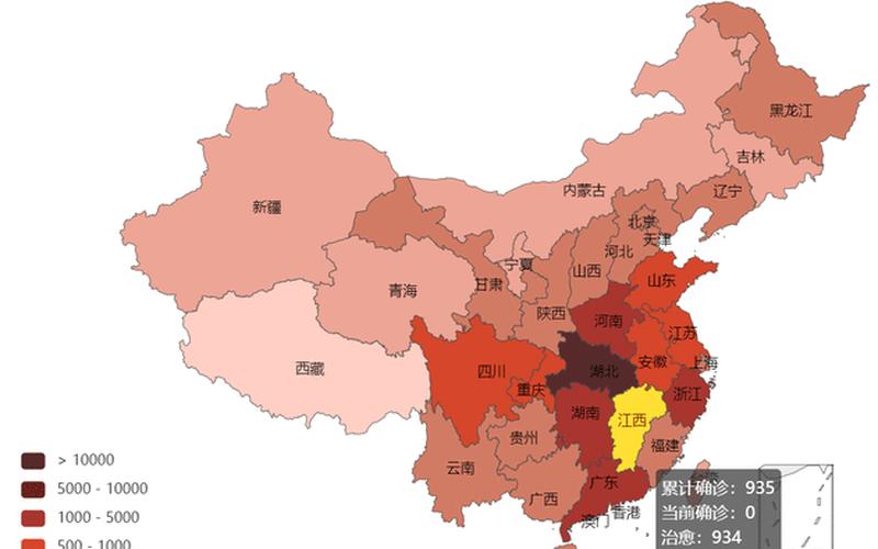 北京官网通知疫情北京市人民疫情防控公告，北京疫情实时动态报道 北京疫情实时动态地图