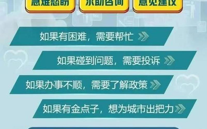 上海疫情最新消息-三地调整为中风险地区 (3)，上海打工返乡最新通告—上海打工返乡最新通告内容