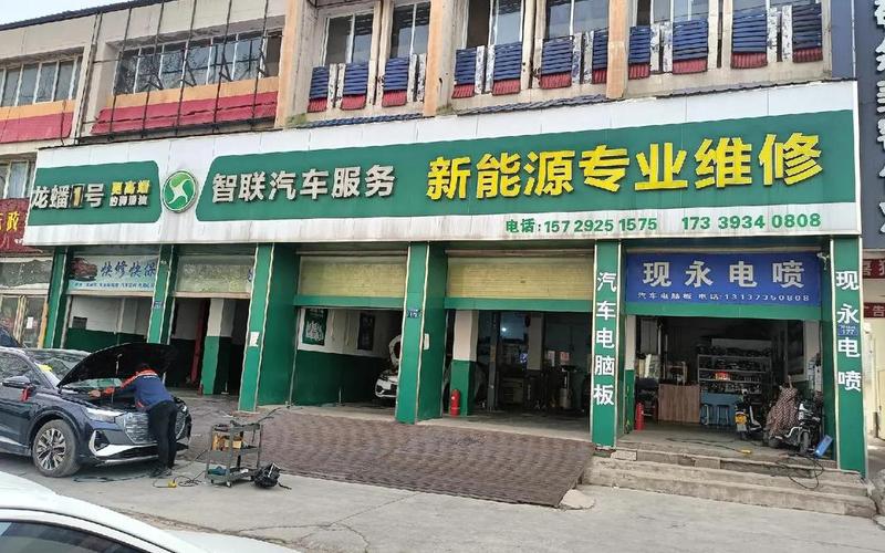 奥迪A7汽车配件专卖店_奥迪a7汽车配件专卖店在哪里，奥迪a6l新能源汽车 奥迪A6L新能源汽车空调冷媒加注方法