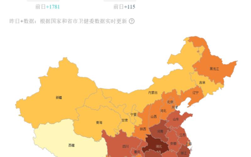 北京肺炎疫情分布区域_4，北京疫情近15天情况