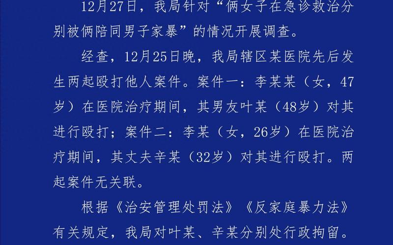 10月17日西安社会面病例情况(西安市疑似病例)，西安疫情最新消息-现在是什么风险地区_19