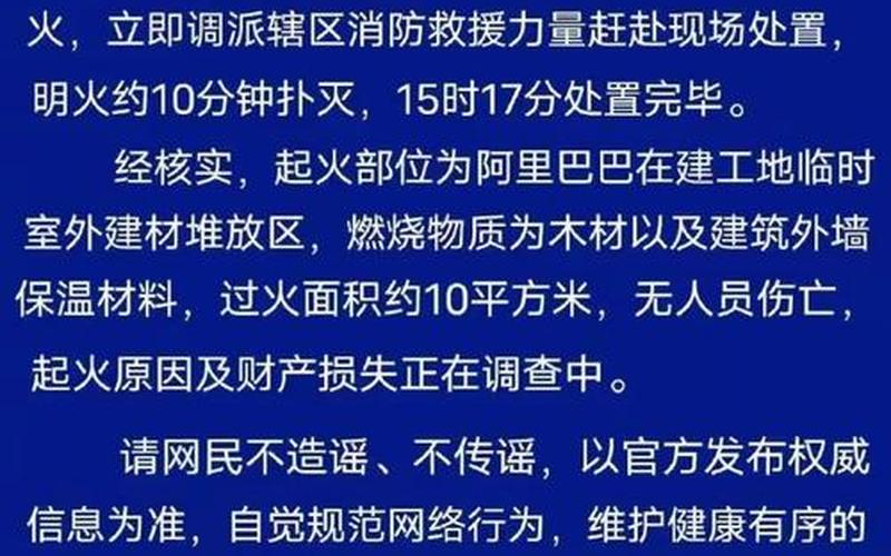 广东省最新疫情通报，广东河源疫情最新通知