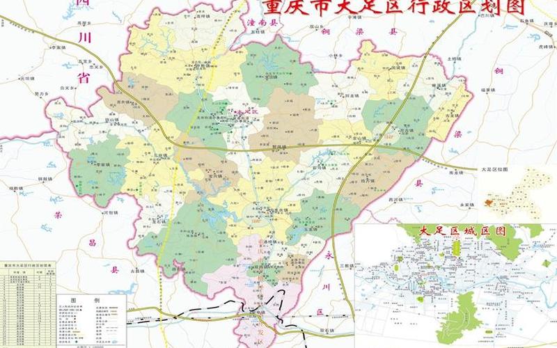 11月9日0-20时重庆大足新增本土确诊30例+无症状59例，31省新增确诊22例,分布在哪些地区-_21