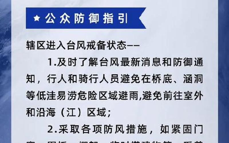 2022杭州疫情2022杭州疫情政策，杭州的疫情最新通告、杭州的疫情最新通告消息