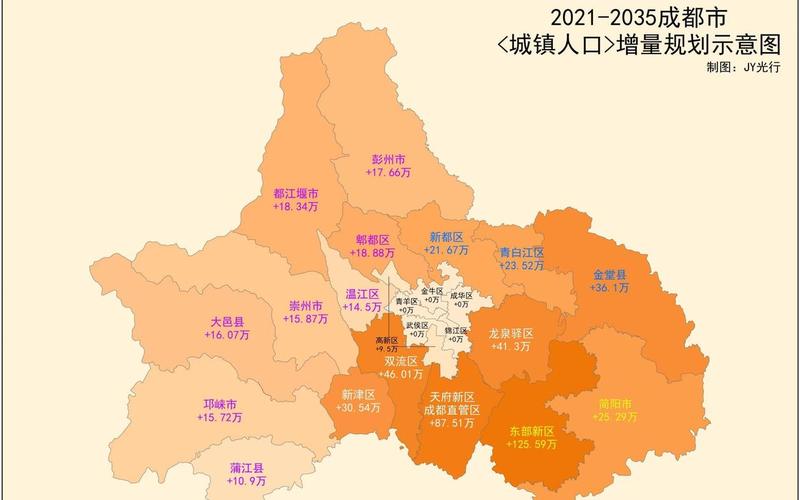 成都附近疫情最新消息，成都疫情分布图图片 成都疫情分布情况