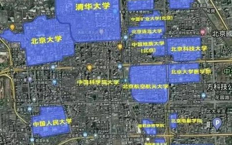 北京海淀今日新增4例本土确诊在哪里_2，北京疫情管控地图;北京疫情管控区域