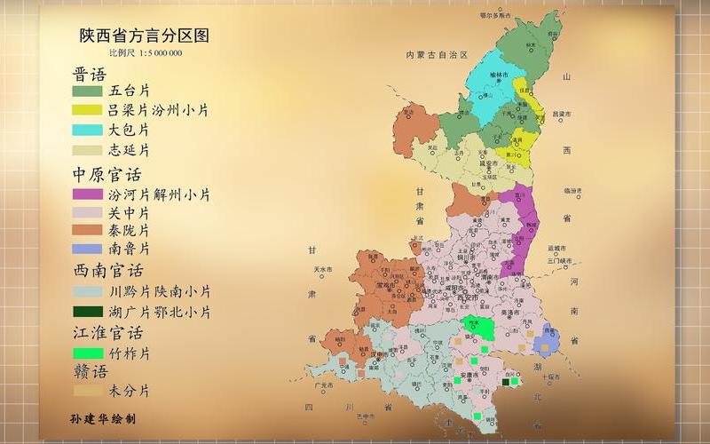 11月13日陕西新增17例本土确诊病例和44例本土无症状_3，31省区市新增22例确诊,本土病例有多少-_1 (3)