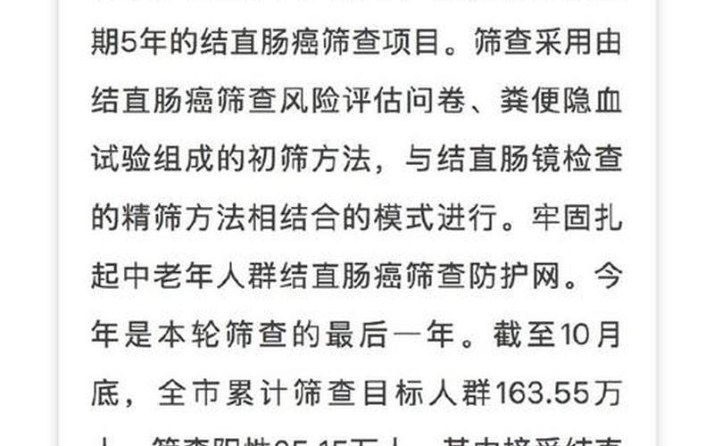 浙江龙游疫情，浙江遂昌疫情最新消息、浙江遂昌疫情最新情况