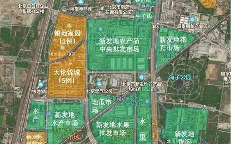 北京新发地疫情爆发时间是-_2，北京疫情管控小区名单北京市疫情封闭管理小区