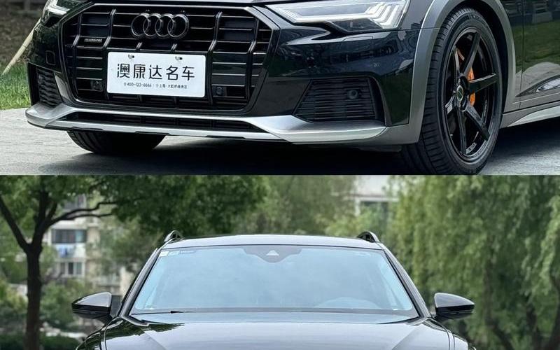 奥迪a5新款2020价格、奥迪a5新款2020价格二手车，奥迪a6suv图片及报价(奥迪a6图片价格多少钱)