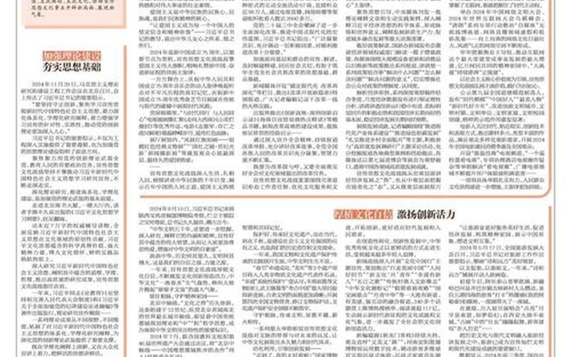 31省区市新增22例确诊,本土病例有多少-_10，3月24日泉州报告新增确诊病例17例