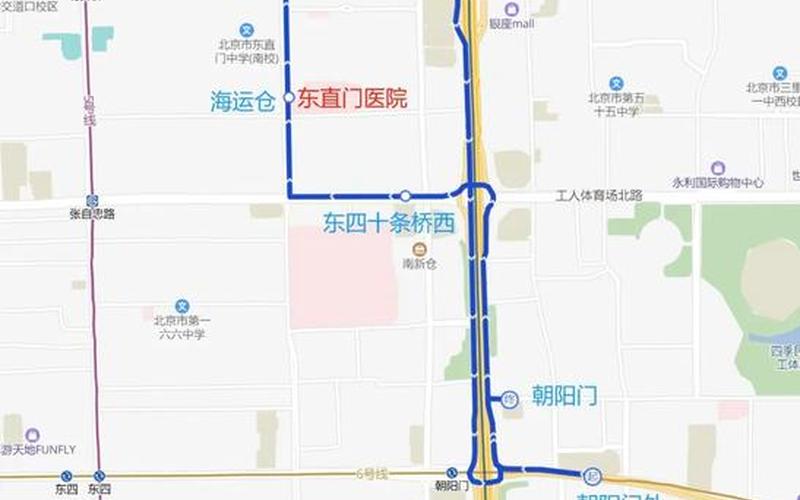 北京到周口疫情、北京到周口路线图，北京疫情政策最新通告 北京疫情最新防疫政策