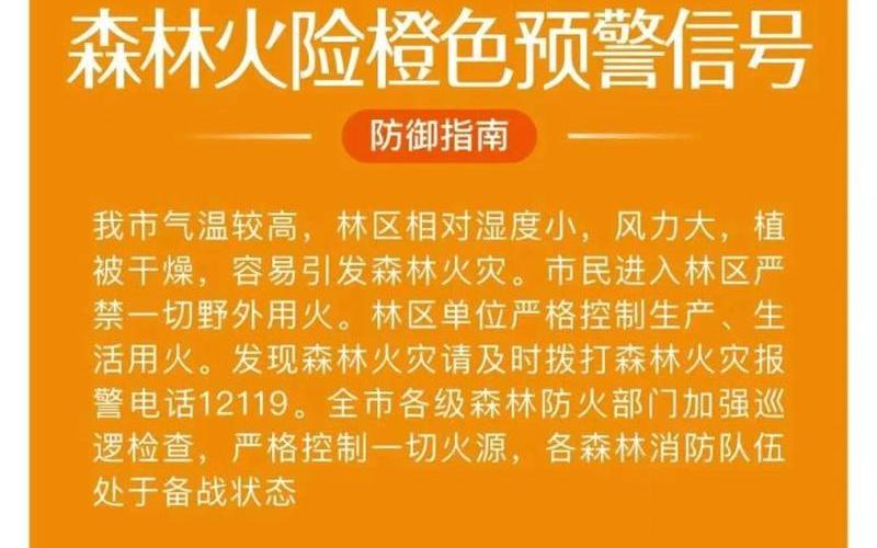 北京3月17日16时至19日16时新增3例本土确诊APP，重磅!北京更新了进返京政策,具体有哪些变化-