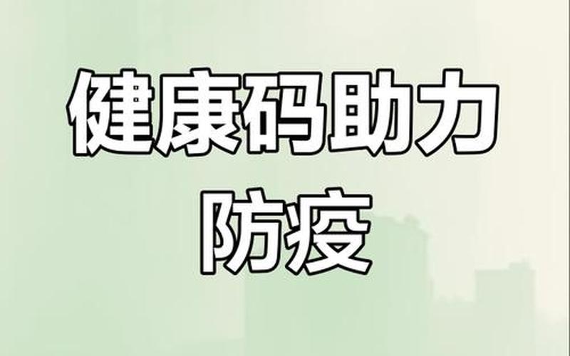 11月9日重庆疫情有新增吗-(10月重庆疫情最新消息今天新增了15例) (2)，这次重庆疫情是什么病毒