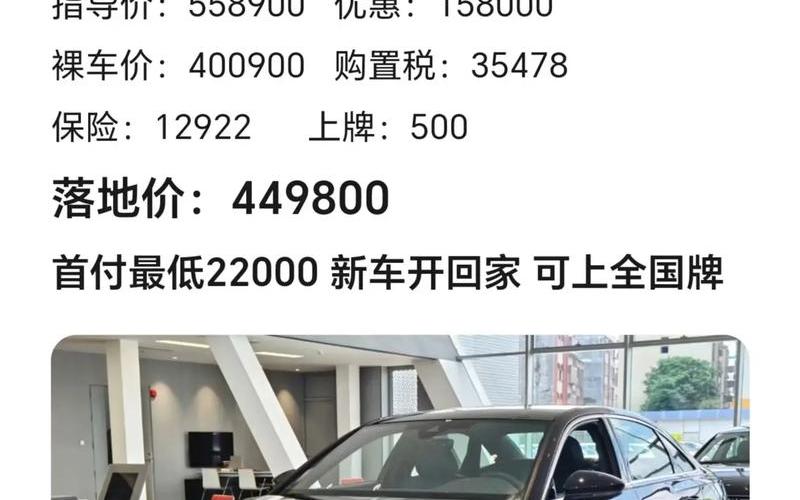 奥迪a6新车报价2022款图片、奥迪a6l新车报价2022款，奥迪开了10年算老吗,奥迪有开十年不坏的吗