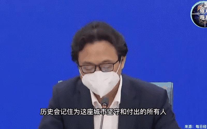 31省份新增本土确诊69例在哪几个省份 (3)，上海昨日新增5例本土无症状,上海昨日新增确诊