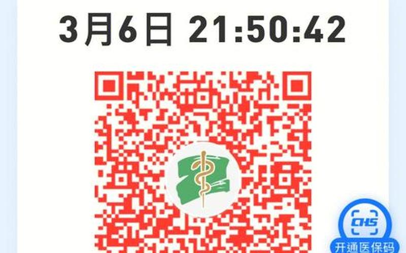 上海隔离14天的条件，新闻1+1 上海疫情_百度新闻上海疫情