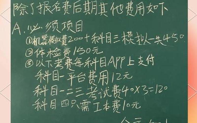 上海什么时候不用做核酸检测，上海高考今日启幕,各部门是如何为考生保驾护航的-