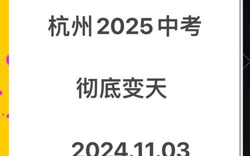 2022年11月29日石家庄新增确诊15例+无症状393例，11月23日11-23时杭州新增1例本土确诊病例+19例无症状_2