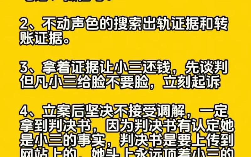 广州深圳全面解封了吗，南沙疫情牵出小三_广州南沙疫情小三是真的吗