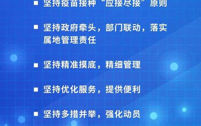 深圳优化疫情管控措施,符合条件的密接人员可居家隔离，西安和深圳疫情对比