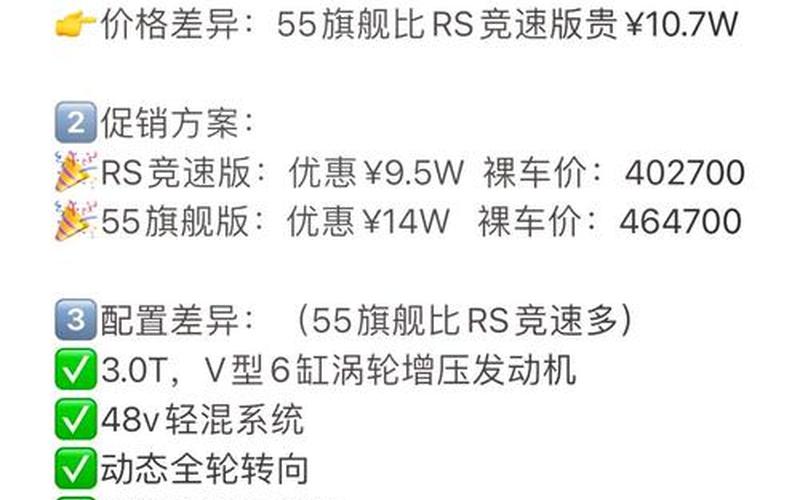 目前奥迪a4多少钱可以买下—奥迪a4卖多少钱一台，上汽奥迪a7 上汽奥迪a7l价格