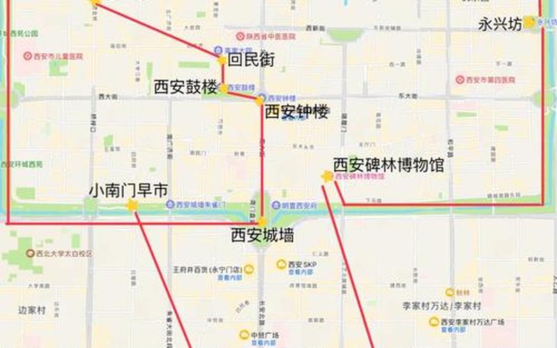 西安三地调整为中风险地区在哪里_2 (2)，西安骡马市疫情现状