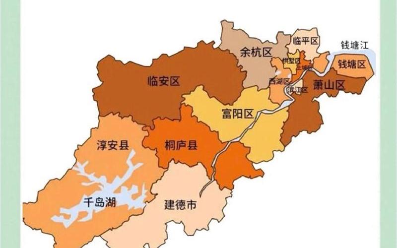 杭州新增2例本土确诊病例，杭州疫情风险区域—杭州疫情风险区域划分