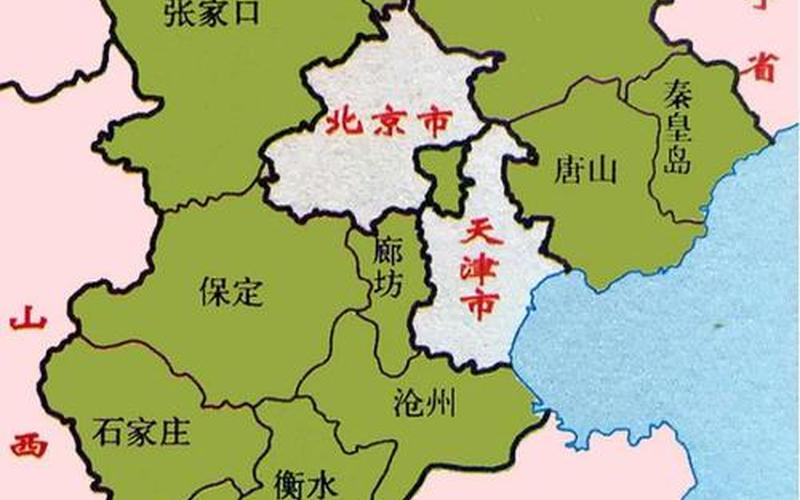 11月2日31省区市新增本土确诊93例分布在哪些地方_5 (2)，河北新增本土确诊8例