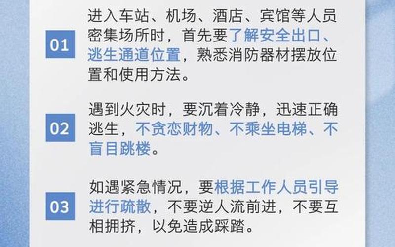 西安疫情最新消息-这些人员出行将受限-今日热点 (3)，西安疫情消息、西安疫情消息最新