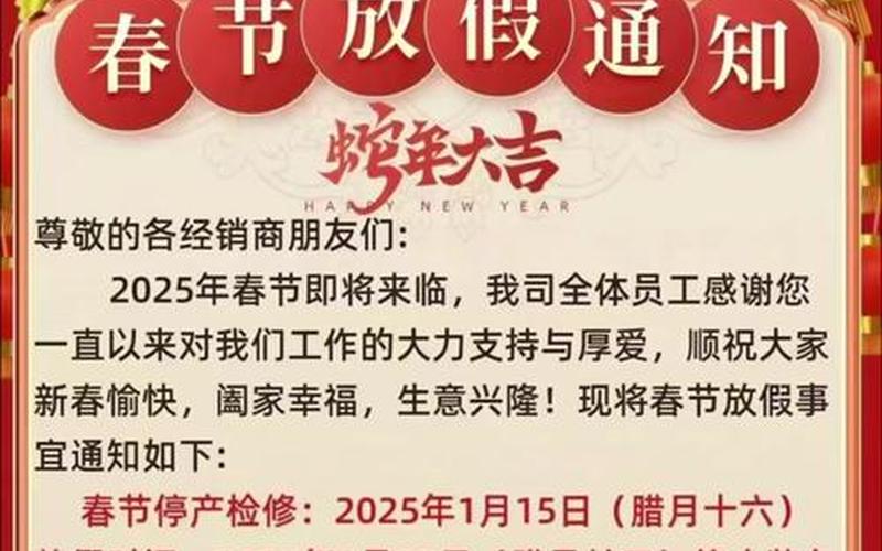 广州东莞最新疫情—广州东莞最新疫情防控政策，广州疫情、广州疫情什么时候开始的