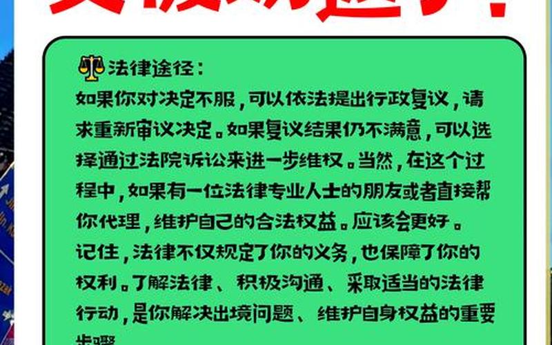 如何看待专家认为广州疫情病毒传播快传播力强,该如何应对，广州疫情、广州疫情什么时候开始的