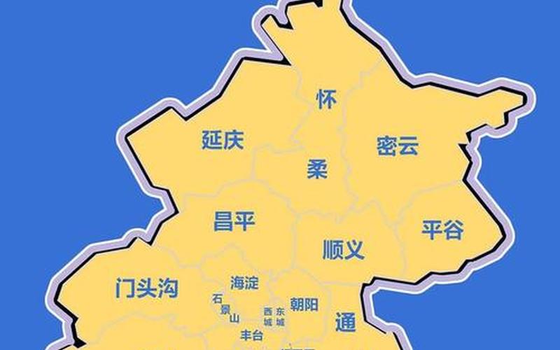 北京魏公村疫情-北京魏公村新冠，2022年北京疫情分布图、2021北京疫情情况