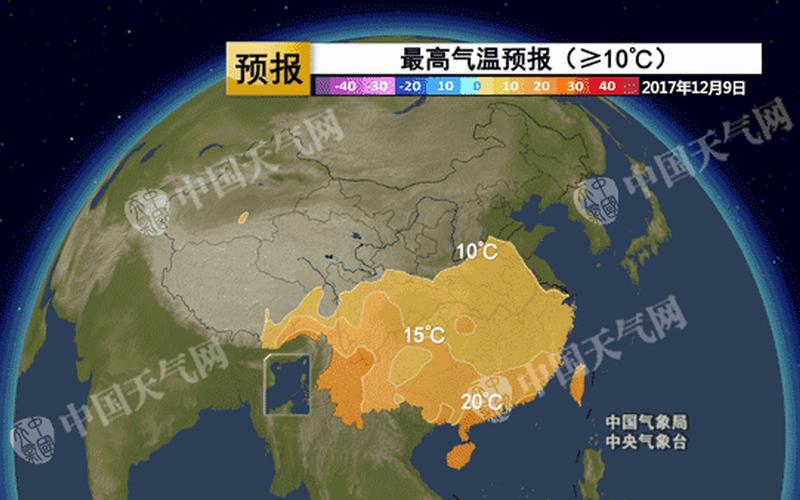 杭州疫情局势地图-杭州疫情实时动态图，杭州市疫情防控指挥部的公开信杭州市疫情防控领导小组_1