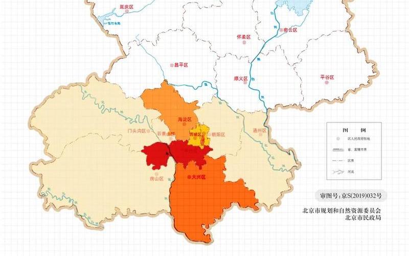 北京还有几个中高风险地区 (3)，北京这波本土疫情下,哪些地区划分为了中高风险地区-