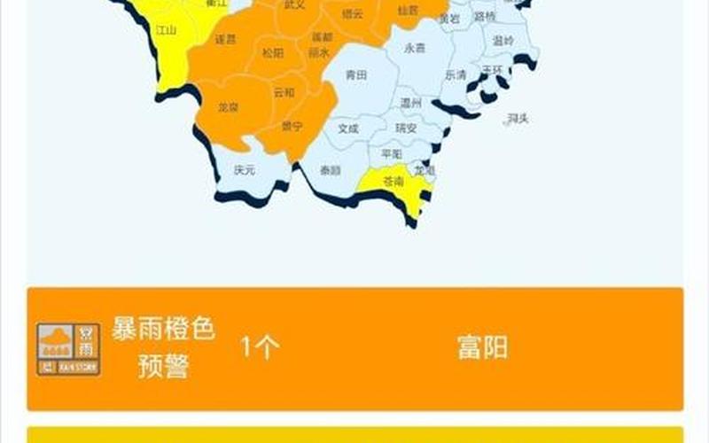 浙江新增23例本土无症状病例,这些病例的流调轨迹是怎样的-，浙江疫情出行政策(浙江疫情出行政策最新消息)