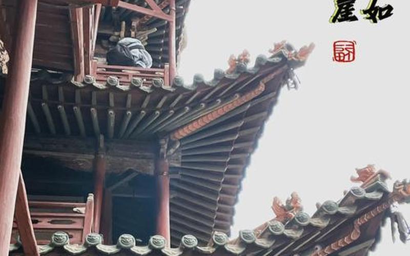 北京5名确诊病例曾游山西大同悬空寺,密接者是否有被感染-，北京五例疫情北京五例疫情行动轨迹