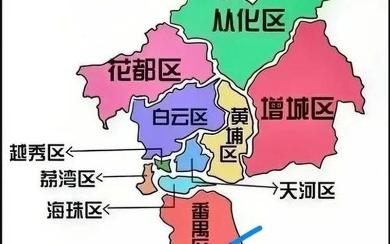 广州哪里有疫情区—2021年广州哪里有疫情，广州疫情二次爆发