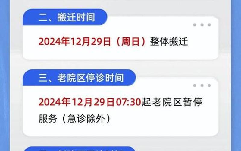 11月29日无锡新增本土确诊病例8例和无症状感染者58例_1，我国31省区市新增22例确诊,你觉得我们该如何做好疫情防控-