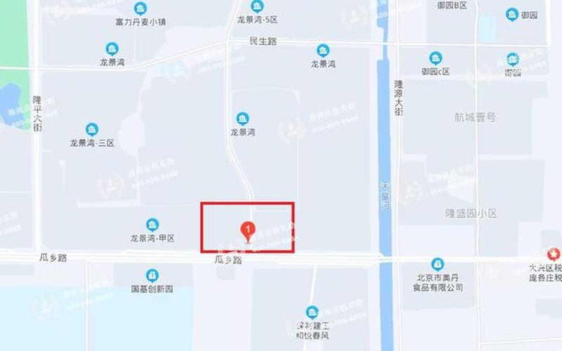 龙熙顺景疫情最新通报,北京龙熙顺景房地产开发有限责任公司，31省区市新增8例其中北京2例_1